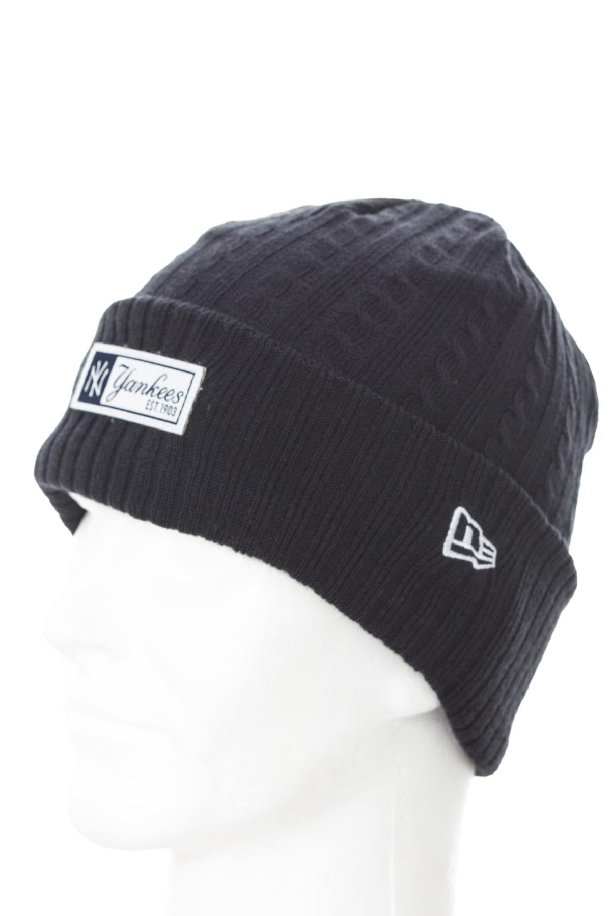 New Era Blue beanie for men - Image n°1
