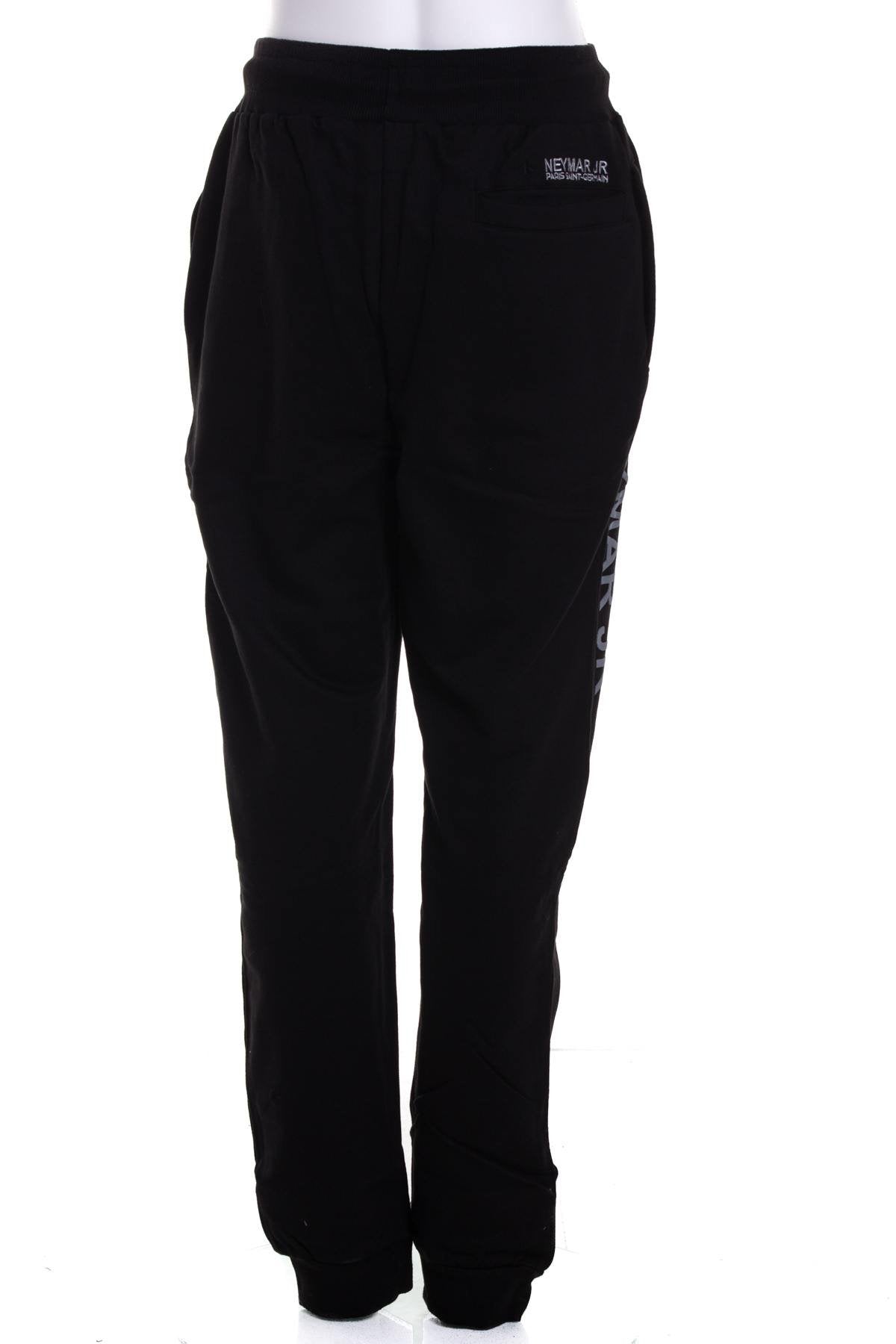 Neymar Jr children's jogging pants - Image n°2