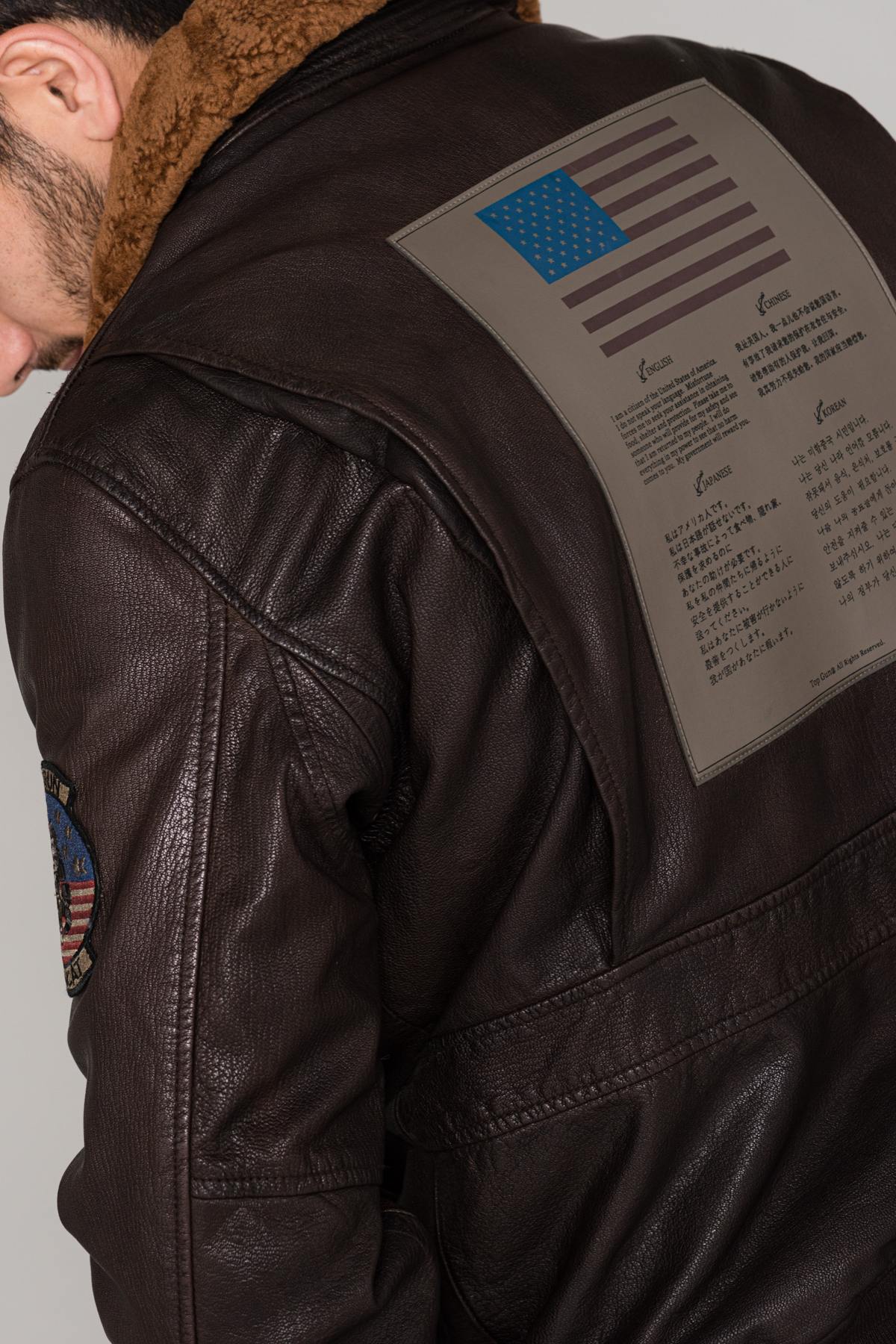 Brown aviator with patches - Image n°2
