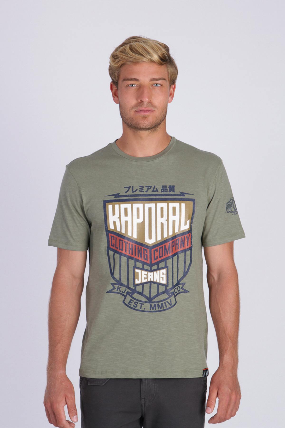 Khaki short-sleeved t-shirt - Image n°1