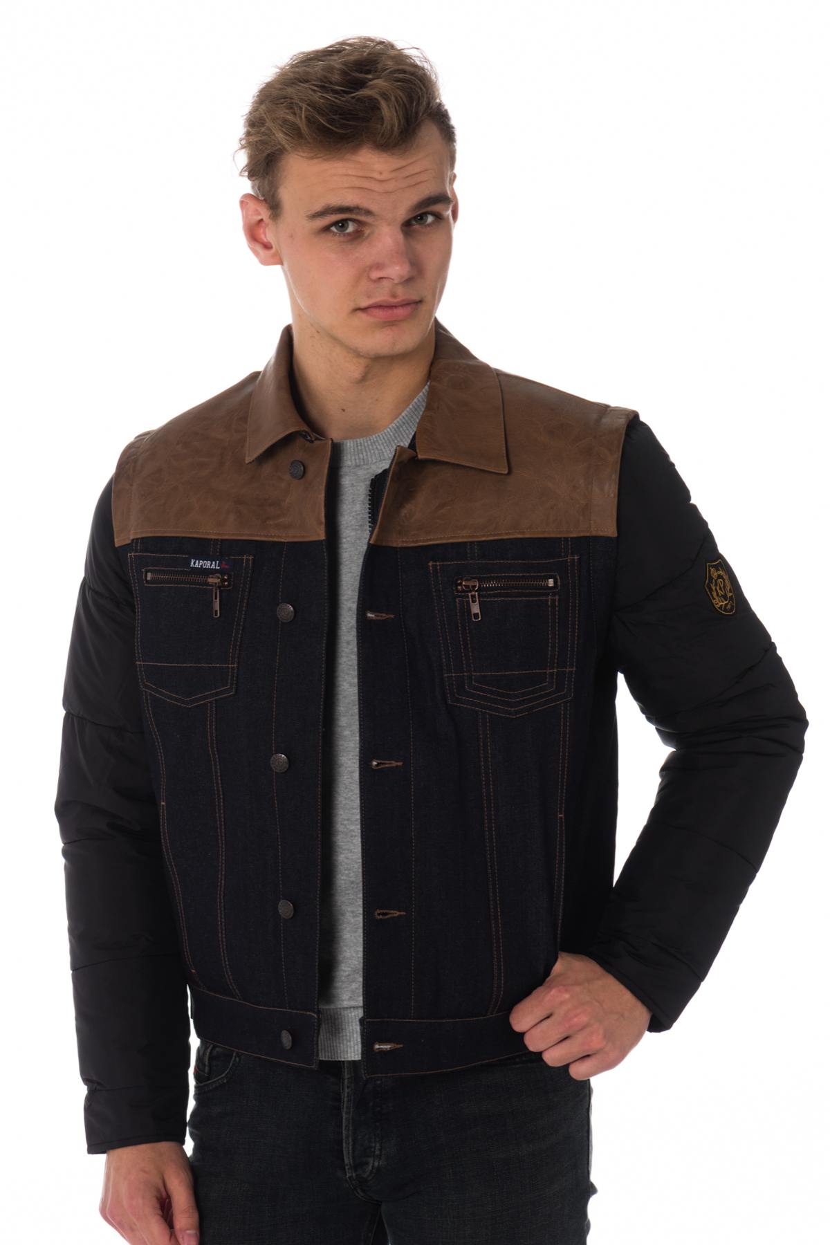 Kaporal men's jacket with removable sleeves - Image n°3