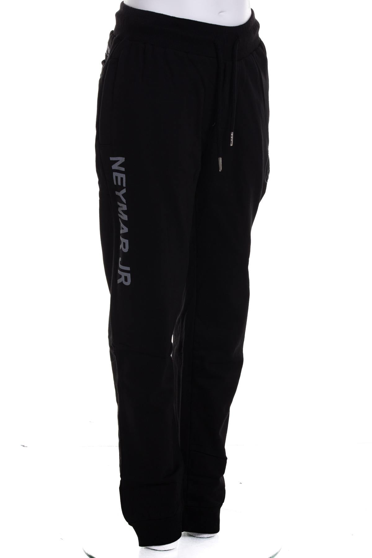 Neymar Jr children's jogging pants - Image n°1