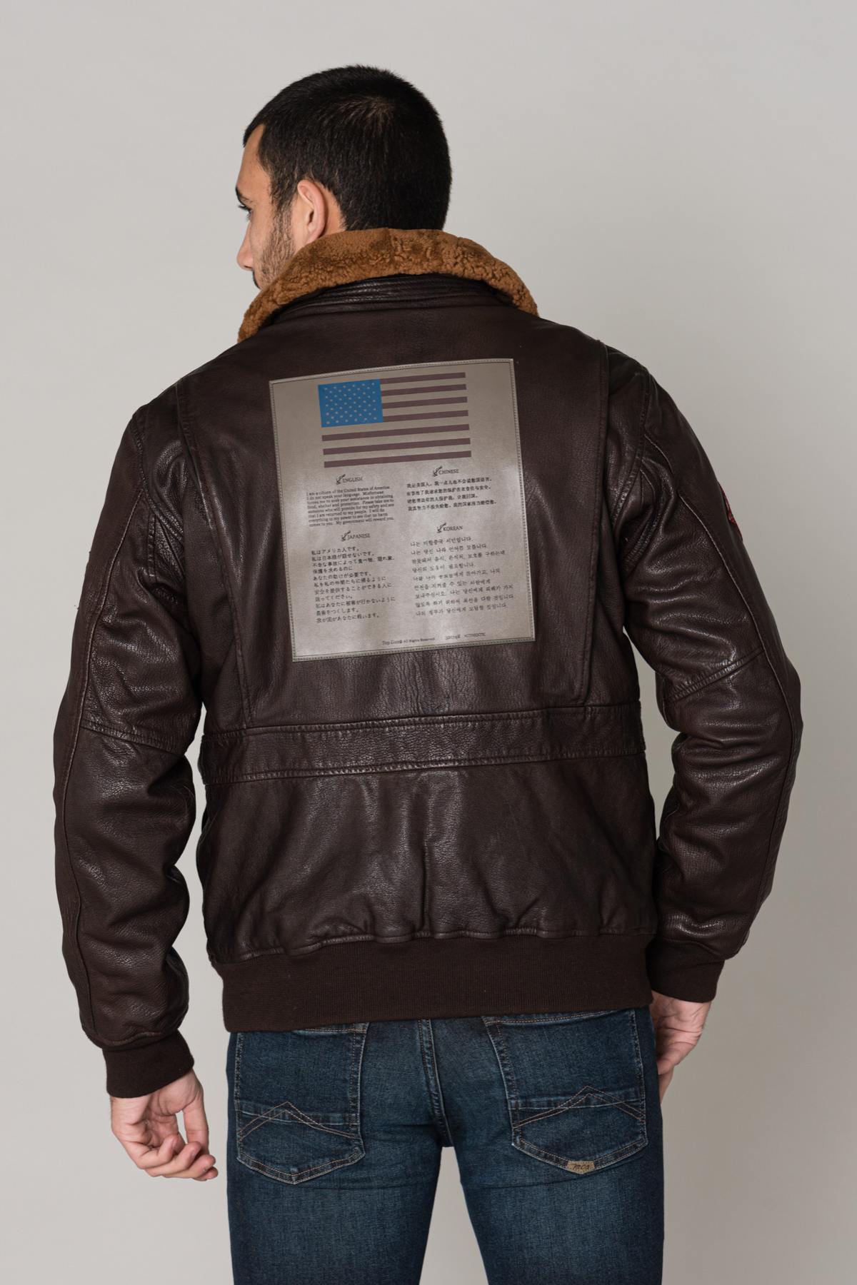  Brown aviator with patches - Image n°5